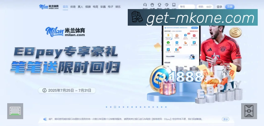 安全使用与支持流程