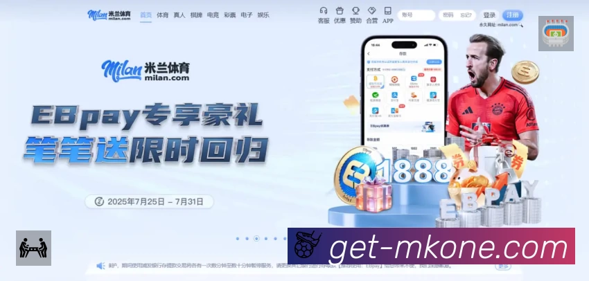 MK体育速度价值